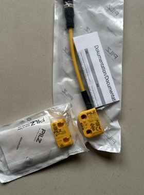 （议价）全新PILZ德国原装皮尔兹安全开关 541159