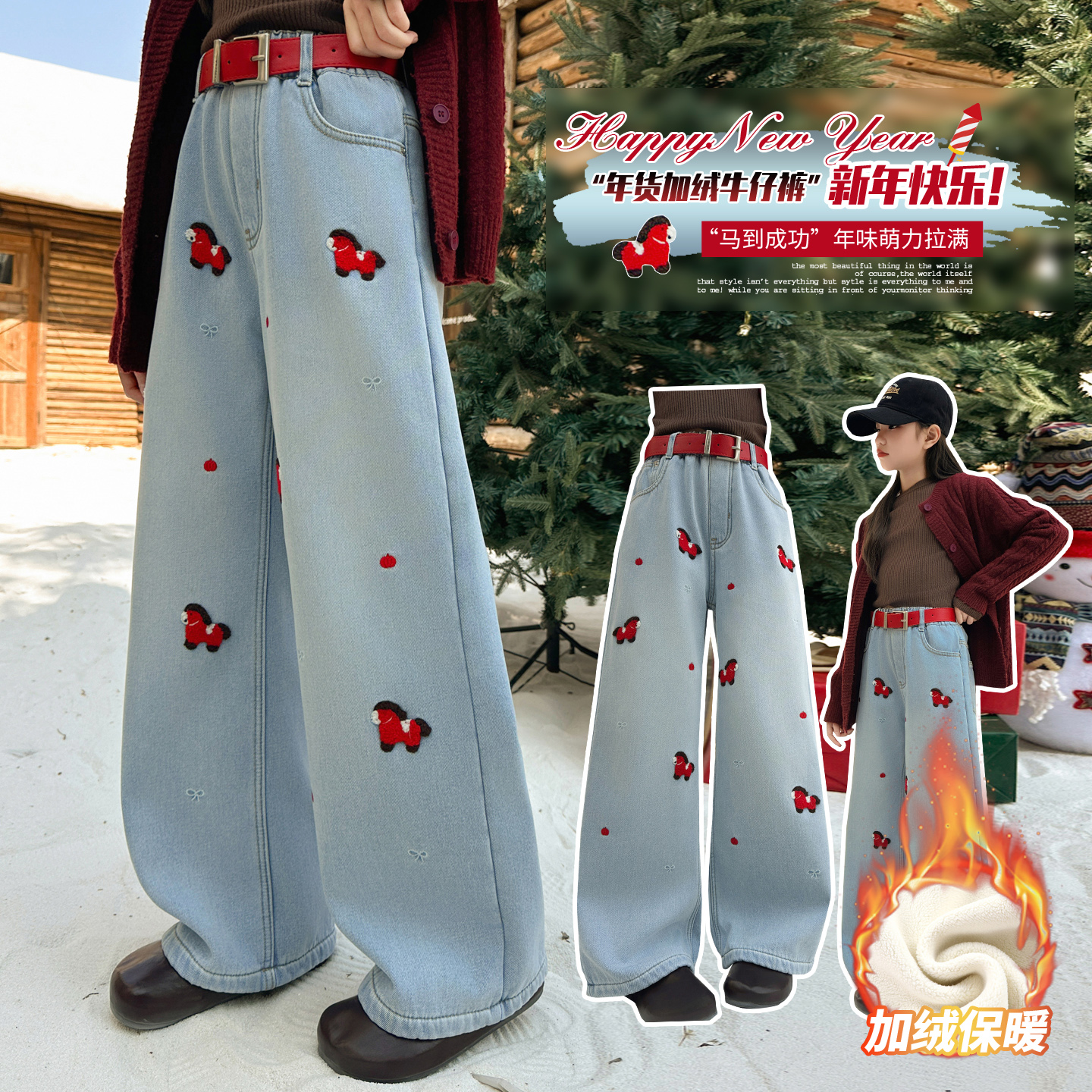 显瘦阔腿裤春装儿童春季韩版