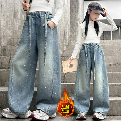 女童洋气满天星烫钻加绒牛仔裤潮