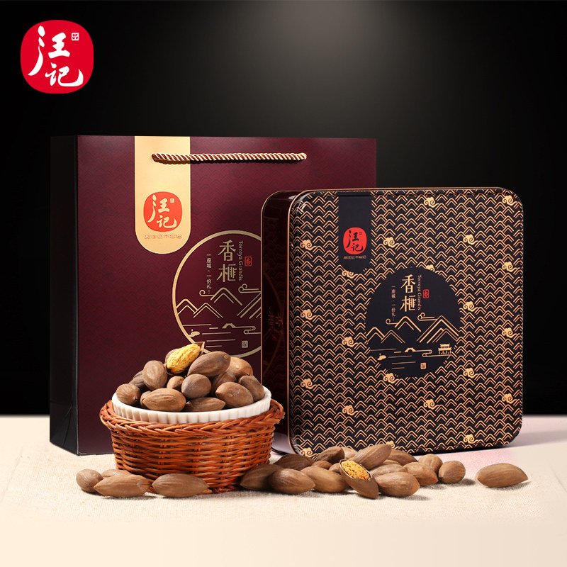 [Wang Kee]nut Dry Fruits Roasting snacks Zhejiang specialty packing Torreya son Gift box 380g/ boxin the Snacks/Nuts/Specialty , Hickory/Nuts/Roasting , Torreya  category - from Buy2taobao.com to provide professional Taobao agent buy service