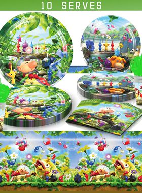 卡通皮克敏pikmin生日派对装饰布置一次性纸杯纸盘桌布餐具套装