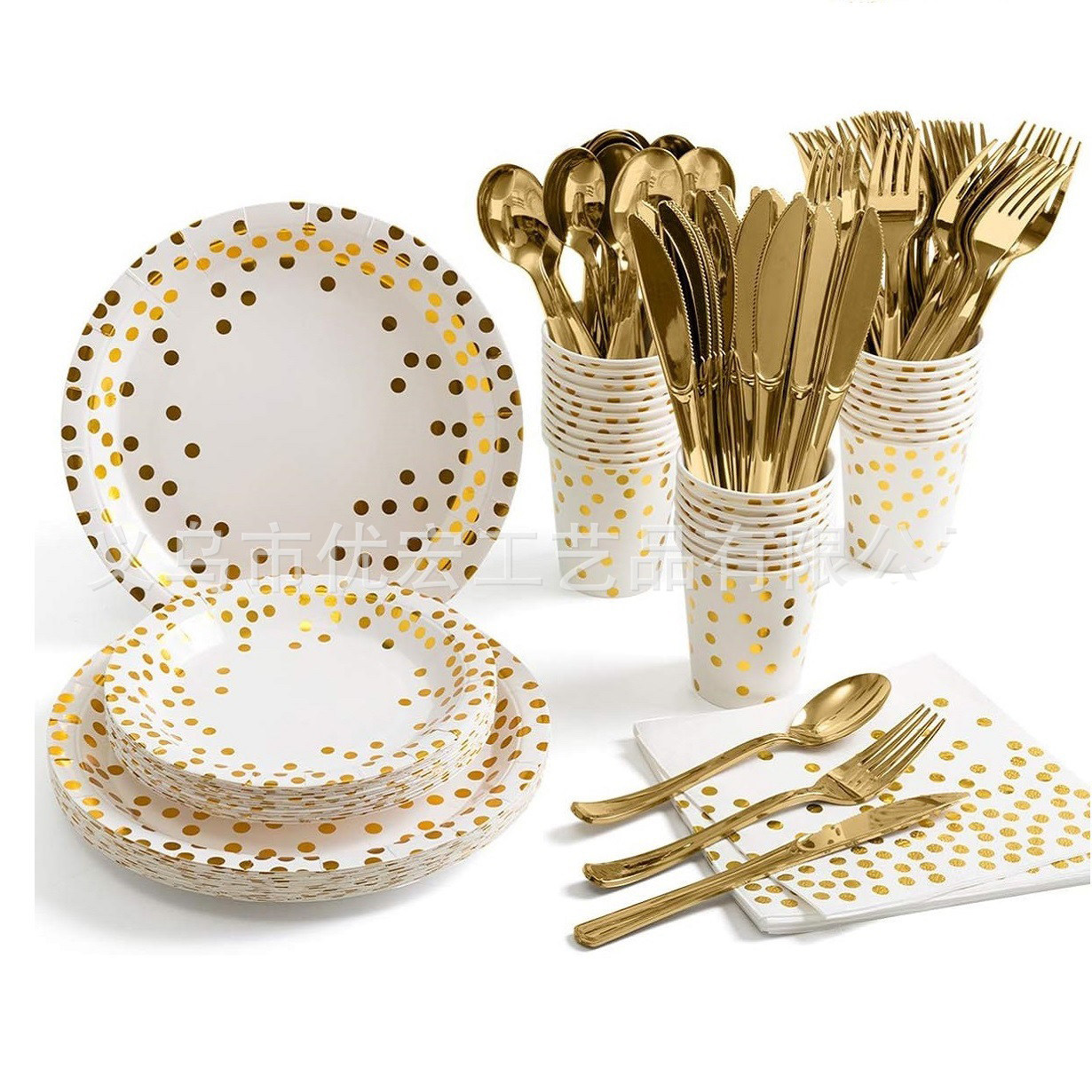 party白色烫金圆点纸盘纸杯桌布一次性生日派对餐具装饰布置用品,节庆用品/礼品,节日装扮用品,淘宝优惠券,粉丝福利购,淘宝优惠卷
