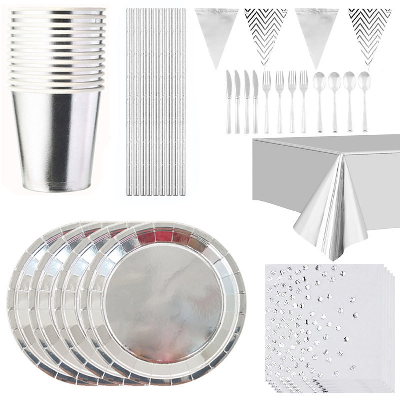 银色镭射纸盘一次性生日派对餐具套装纸杯桌布吸管布置用品餐盘,节庆用品/礼品,节日装扮用品,淘宝优惠券,粉丝福利购,淘宝优惠卷