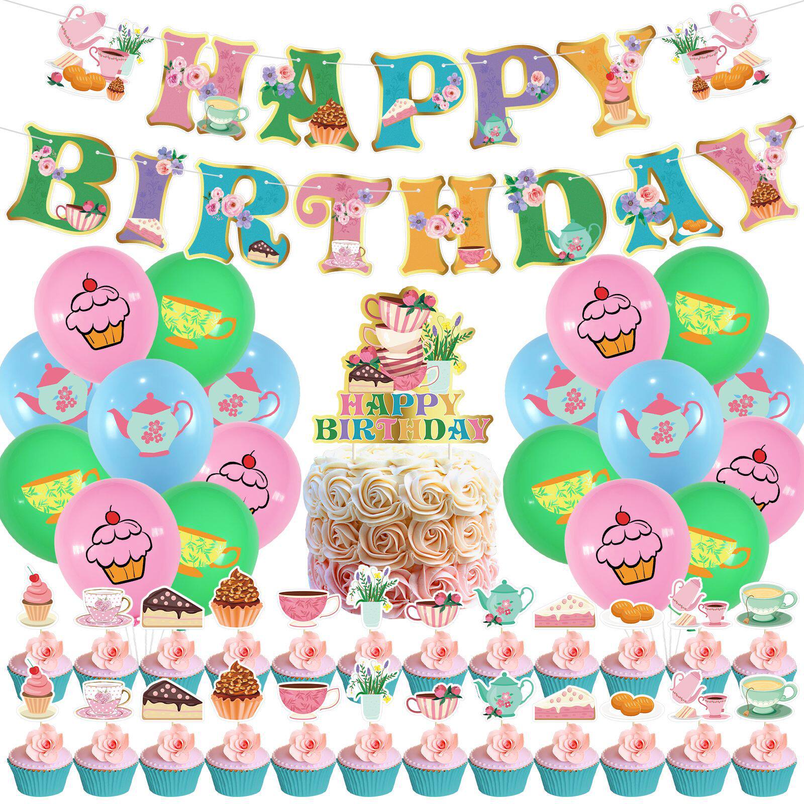 下午茶主题儿童生日派对装饰套装茶话会拉旗蛋糕插旗气球场景布置