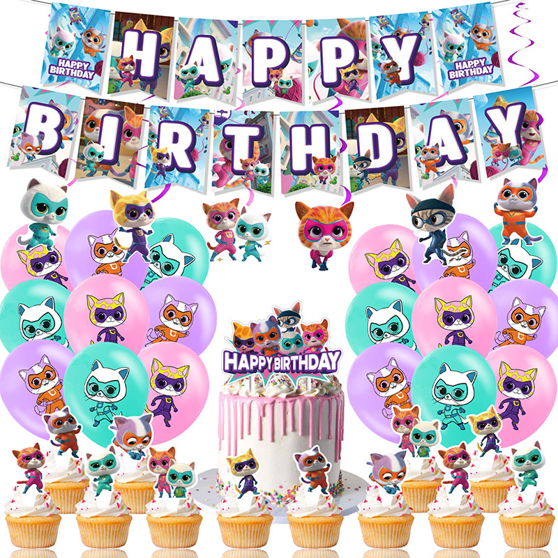 超级小猫主题生日布置品气球