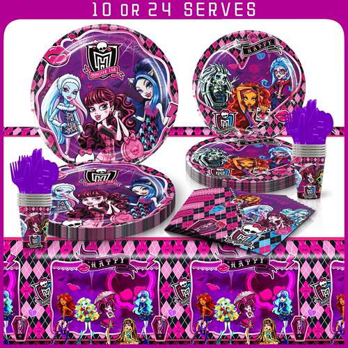 纸盘纸杯monsterhigh精灵高中