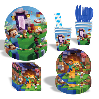 我的世界餐具一次性纸盘纸杯纸巾