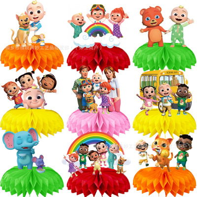 Cocomelon生日蜂窝摆件桌面装饰