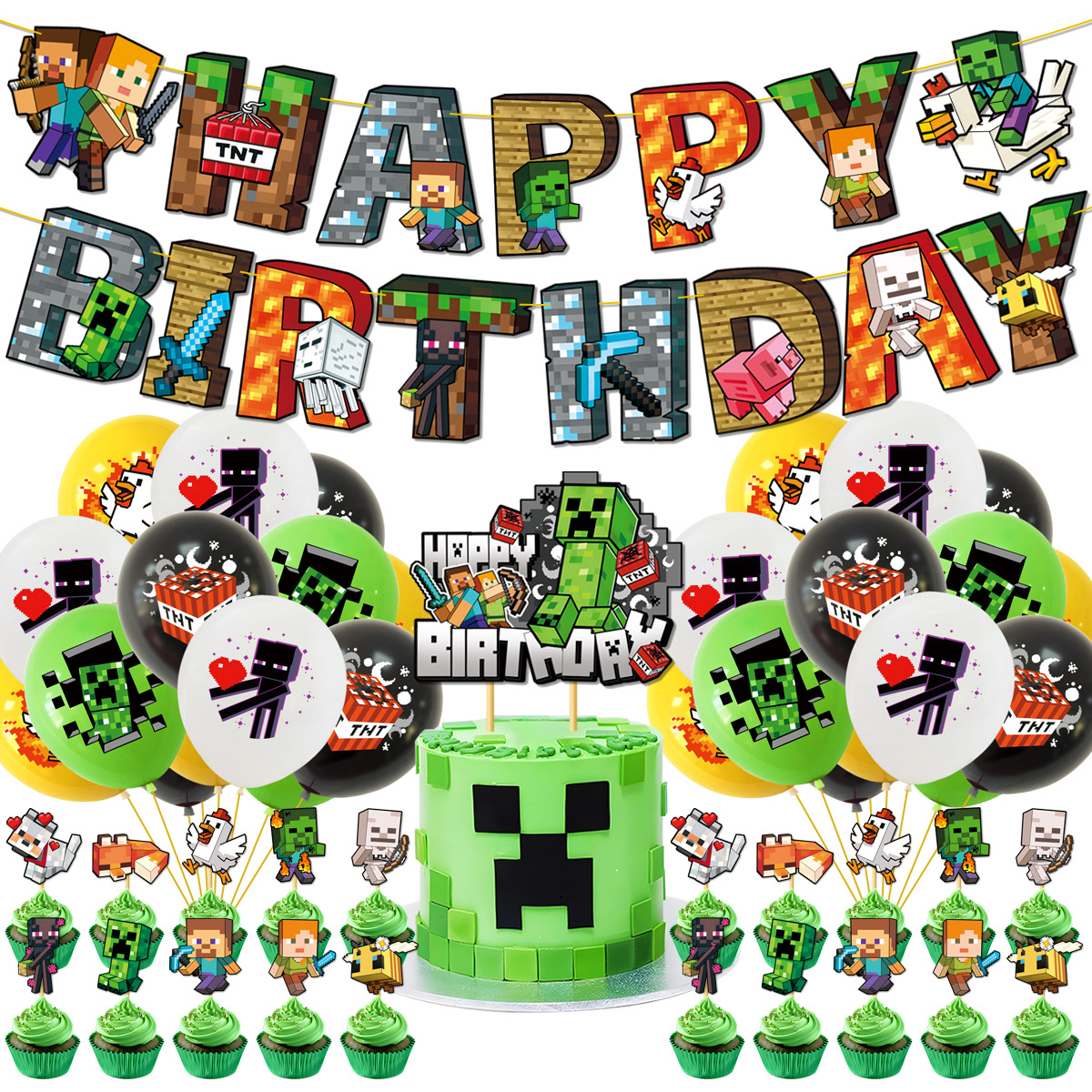 我的世界Minecraft横幅气球生日