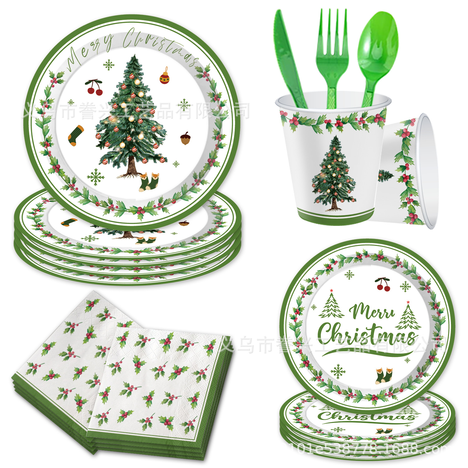 圣诞节派对餐具纸盘纸杯桌布拉旗装饰用品圣诞树一次性纸碟餐盘
