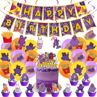 Grimace主题生日派对装饰 奶昔大哥生日拉旗蛋糕插牌气球邀请卡