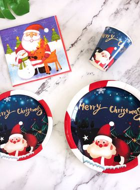 Christmas Plate圣诞节红色纸盘一次性派对圣诞老人纸杯餐具套装