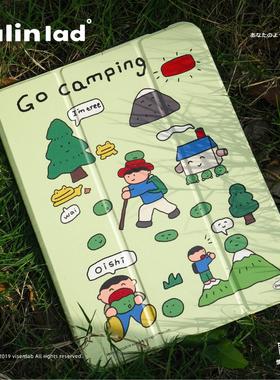 大林男孩原创设计「去露营」新款拆分插画苹果平板壳2025款11寸 air45610.9寸ipad保护壳13寸三折亚克力mini7