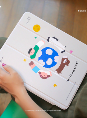 大林男孩DALINlad【锁扣拆分】原创可爱ipad保护壳笔槽亚克力平板pro11第10代苹果2025新款air456 10.2寸13寸