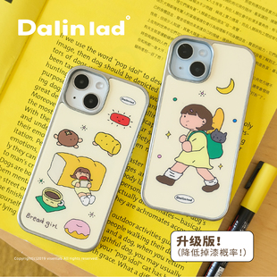 大林男孩【面包系列】原创设计女孩款镀银/黑边磁吸适用于苹果iPhone17promax/16/14/13promax手机壳保护壳