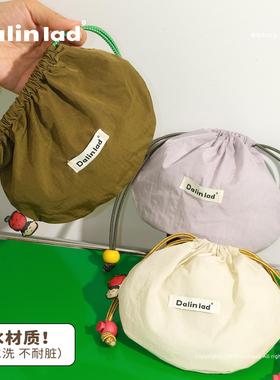 大林dalinlad可爱便携化妆包出行证件迷你收纳包随身小包零钱包