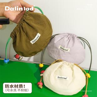 大林dalinlad可爱便携化妆包出行证件迷你收纳包随身小包零钱包