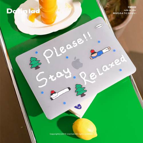 大林笔记本macbook保护壳松弛感