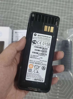 摩托XiR P8668EX/XiR P8608EX防爆对讲机防爆电池NNTN8359A，
