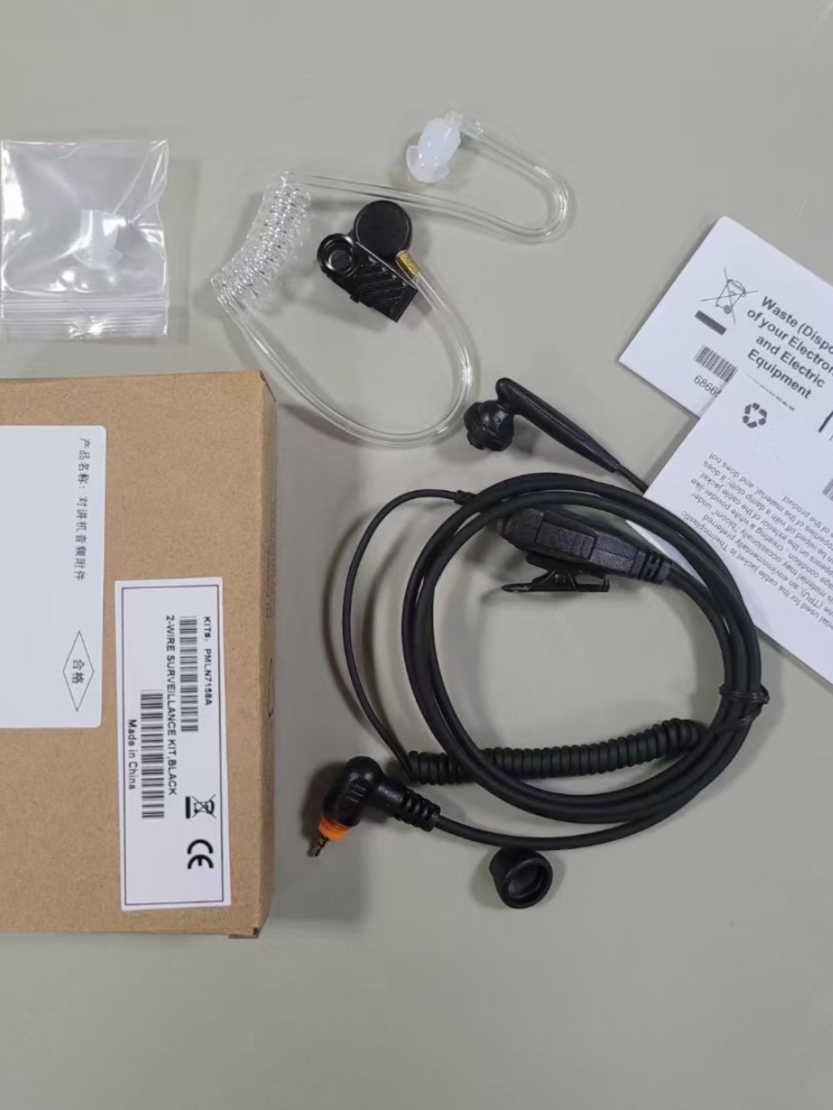 适配摩托对讲机空气导管耳机配件