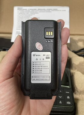 北峰电池对讲机通讯专用配件