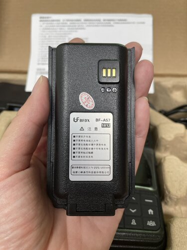 北峰电池对讲机通讯专用配件