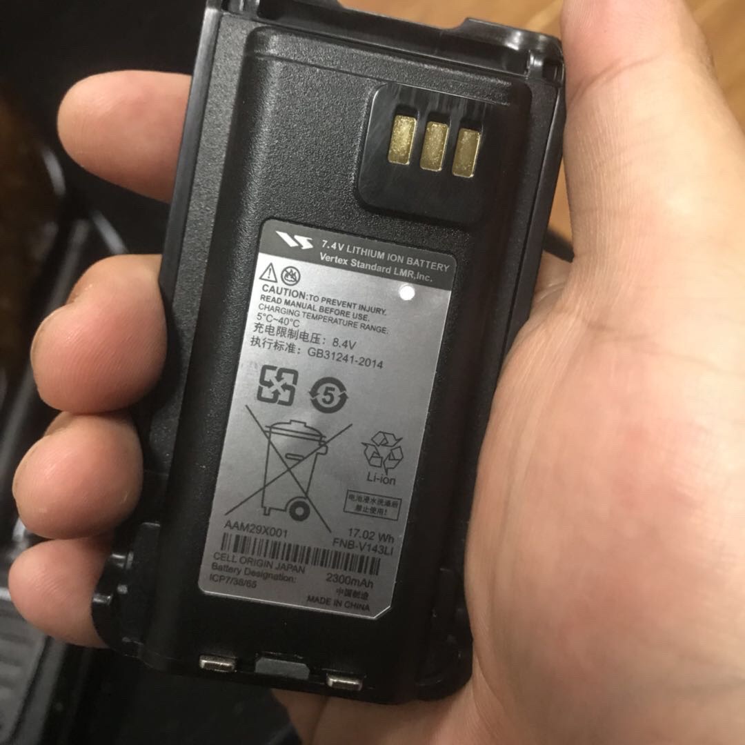 威泰克斯对讲机EVX-Z61/Z62/Z69锂电池2300毫安 FNB-V143LI