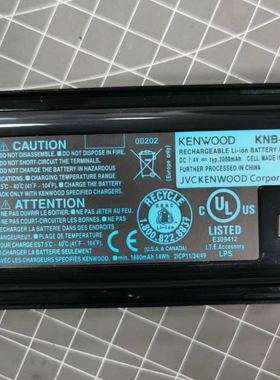 建伍TKD-240/TKD-340/NX340/TK-3207/TK-3317对讲机厚锂电KNB-69L