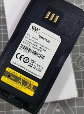适用ICOM艾可慕IC-V8 V82 A24 F21 35FI对讲机电池 BP-210