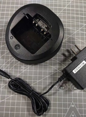 适用摩托罗对讲机FNB-V126Li -V130Li -V131Li FNB-V134Li充电器
