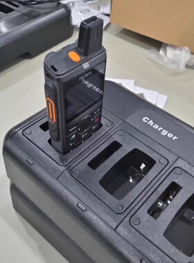 适配PNC370对讲机 可同时整机充电和单充电池 6路联排 PMLN7101