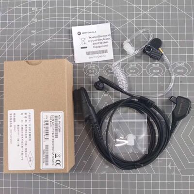 高品质配件摩托透明空气导管耳机