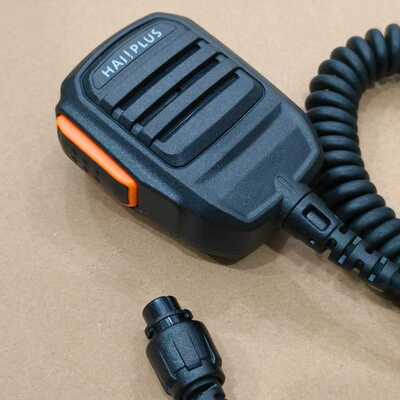 SM16A1适配海能达MD780车载台手咪MD780GMT680RD980MD880话筒话咪