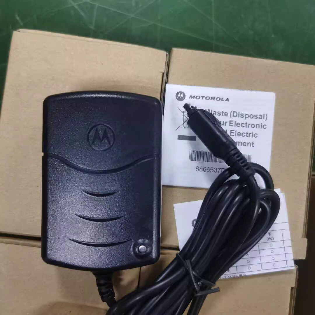 适配摩托罗拉MTP850/830/810对讲机 PSM4250A/NNTN4250B线充/直充