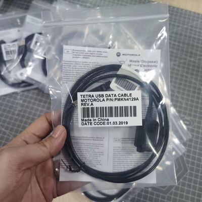 适用摩托罗拉MTP3150 MTP3250 3100对讲机写频线
