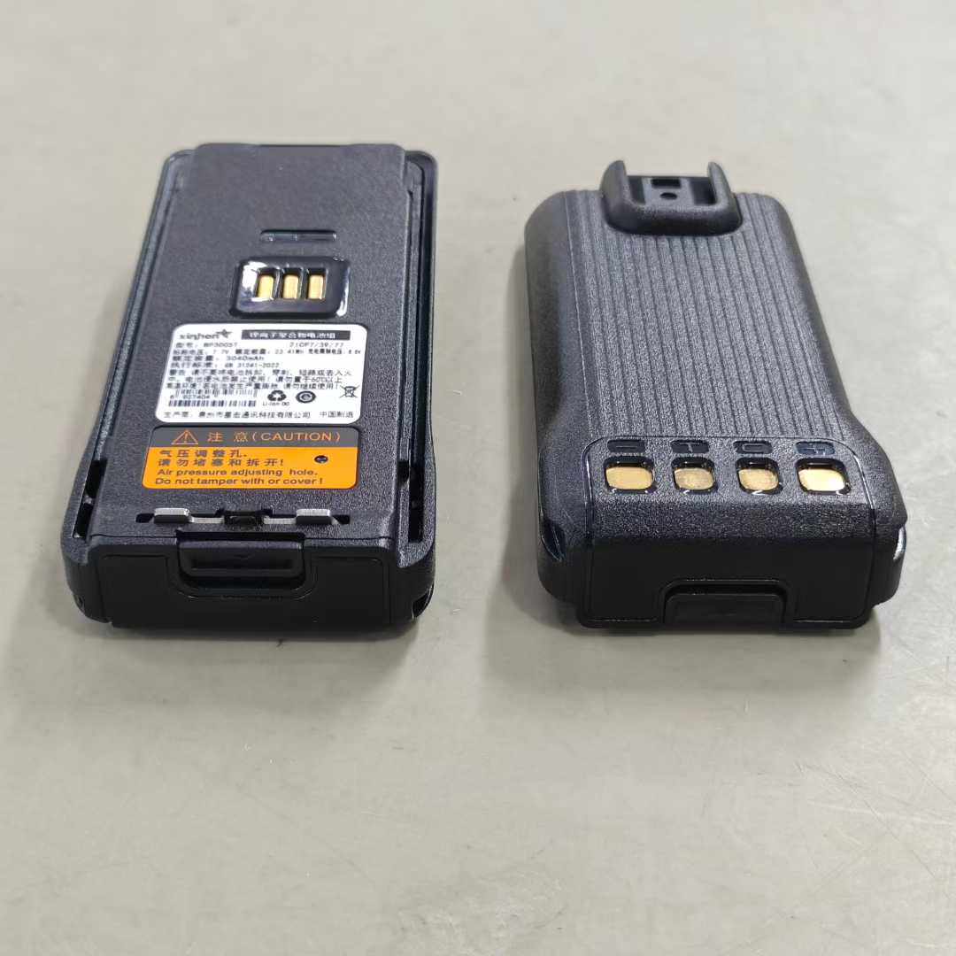 BP3005T适配海能达PDC580 TP530 TPC560高品质对讲机电池3040毫安