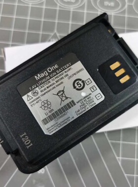 适用摩托罗拉mag one对讲机VZ-D263/VZ-D281/VZ-D288电池FNB-Z182