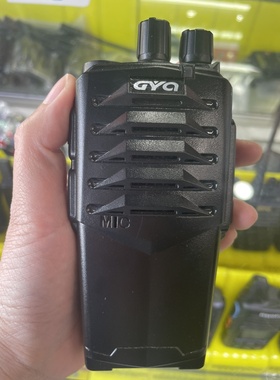 高颖奇对讲机GYQ-8900 10W大功率地下室 隧道 工地酒店民用对讲器