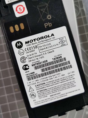 适用摩托对讲机防爆电池专用