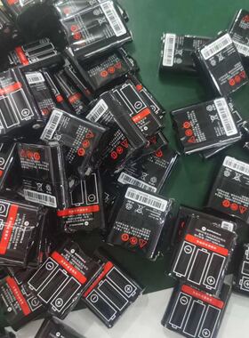 摩托罗拉PMNN4551A镍氢电池 适配T92 H2O T82 T82C T62对讲机电池