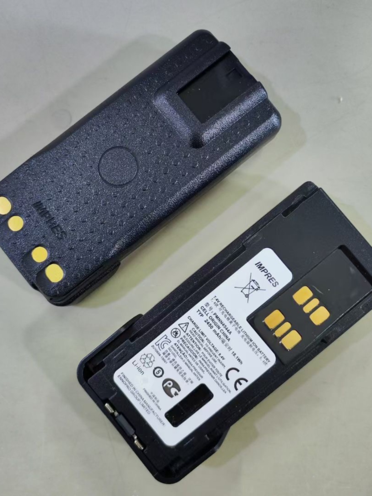 适配摩托P8608/P8668/GP328D+/6600i/P3688+对讲机电池PMNN4544A