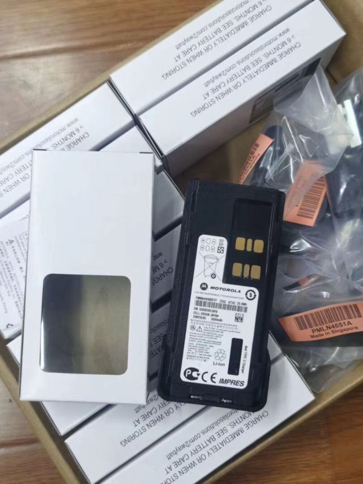 0对讲机电池usb带充电孔