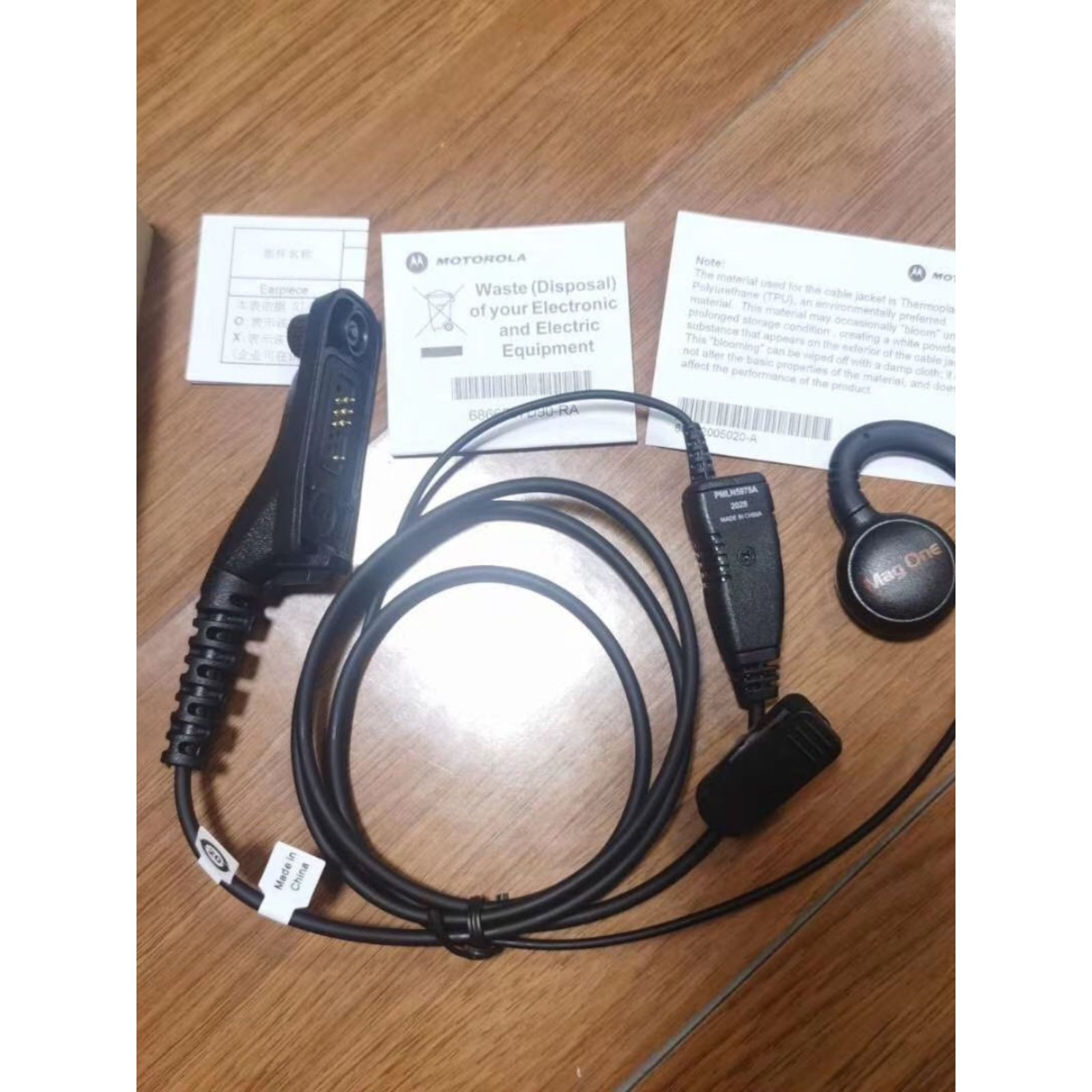 适配摩托XIRP8668i/P8608/P8268/P8800/P8200对讲机耳机PMLN5975A