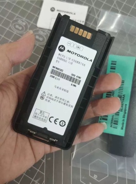 适配摩托罗拉对讲机MTP3150/3250/3100等机型的厚电池NNTN8023CC