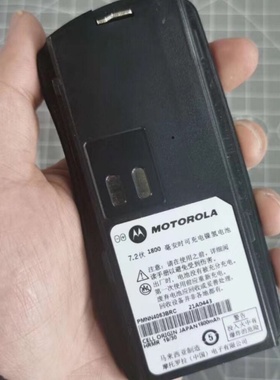 适用摩托罗拉对讲机GP2000/GP2000/SP66镍氢电池 1800毫安