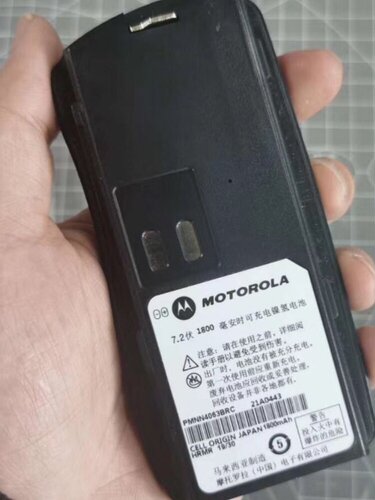 适用摩托PMNN4063BRC高品质电池