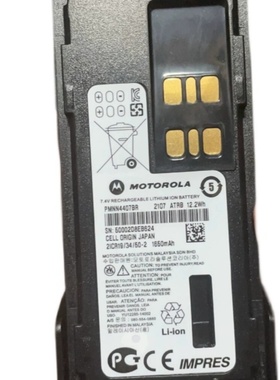 摩托罗拉XIR P8668/D8235/ GP328D/GP338D对讲机锂电池PMNN4407BR