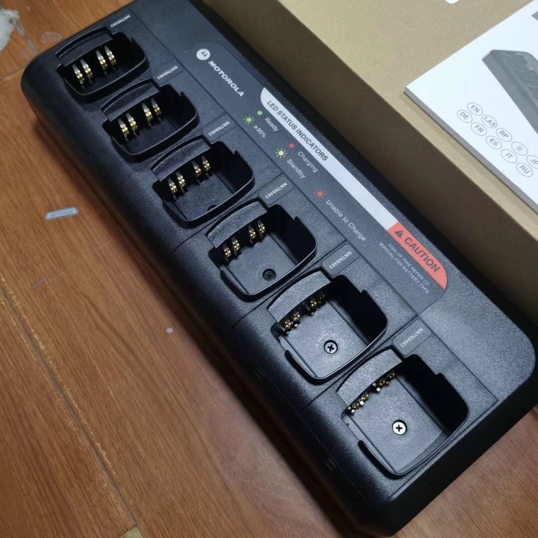 适配摩托罗拉GP328/GP338/PTX760六座充电器WPLN4189A联排充，