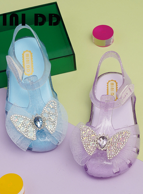 【新品】MNDD儿童凉鞋魔术贴时尚闪粉沙滩凉鞋网纱蝴蝶结罗马鞋