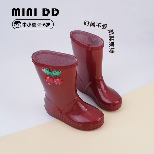 YECOMINIDD中筒儿童时尚雨靴